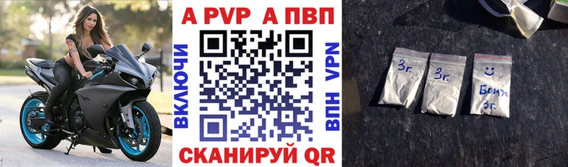 Все наркотики Ветлуга Амфетамин Гашиш Каннабис
