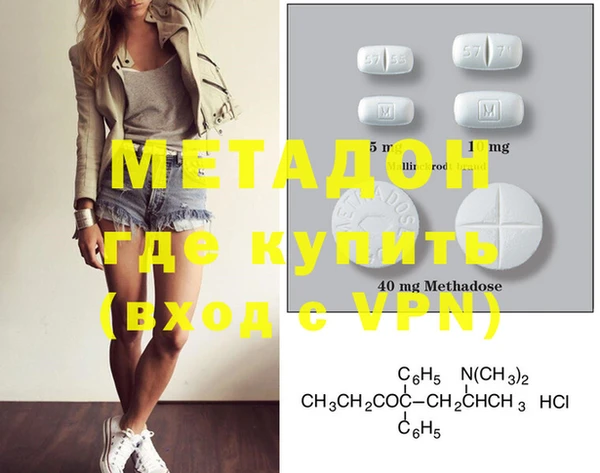 круглые Алексин