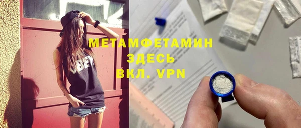 не бодяженный Алексеевка