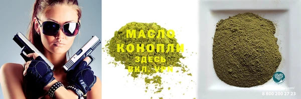 круглые Алексин