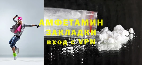 COCAINE Алзамай