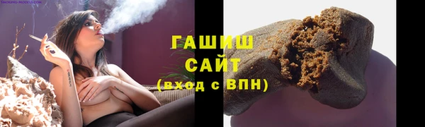 COCAINE Алзамай