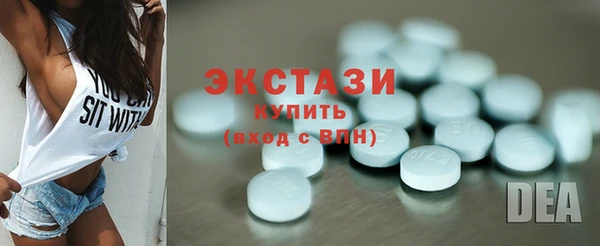 круглые Алексин