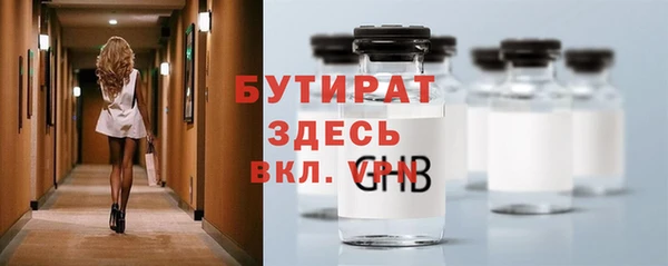 не бодяженный Алексеевка