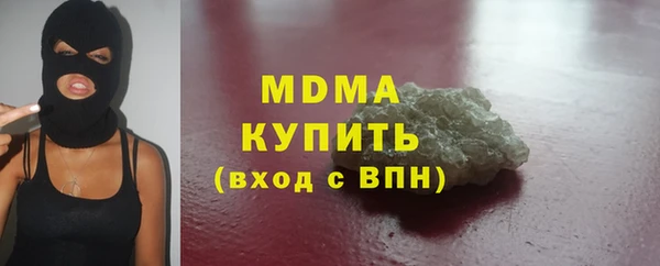 COCAINE Алзамай