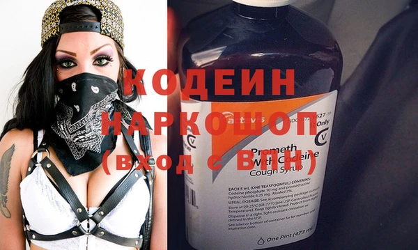 не бодяженный Алексеевка