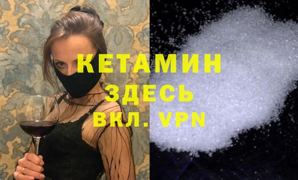 не бодяженный Алексеевка