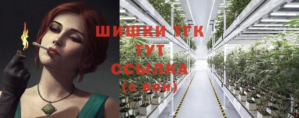 гашиш Покровск