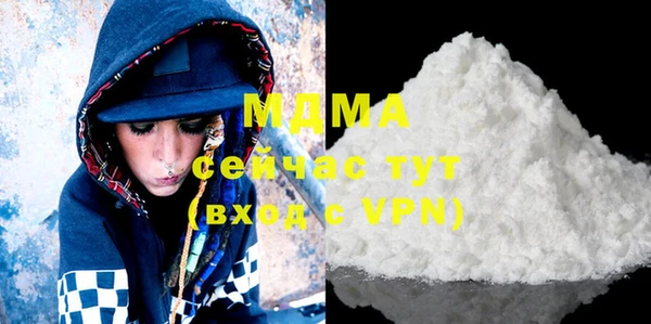 хмурый Покачи
