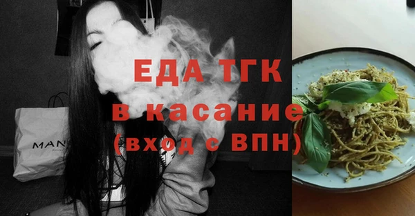 круглые Алексин