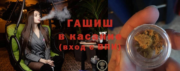 не бодяженный Алексеевка