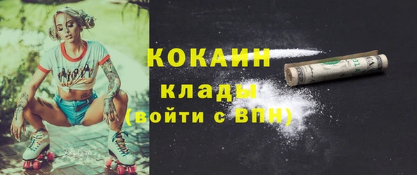не бодяженный Алексеевка